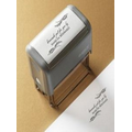 Just For You Personalized Stamper